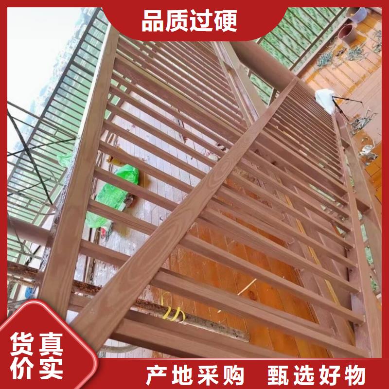 涼亭花架木紋漆廠家批發(fā)價格