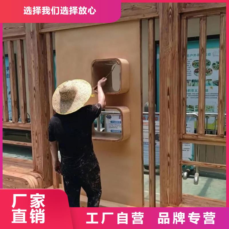 瓊海市園林建筑木紋漆，內外墻木紋漆，藝術涂料廠家施工