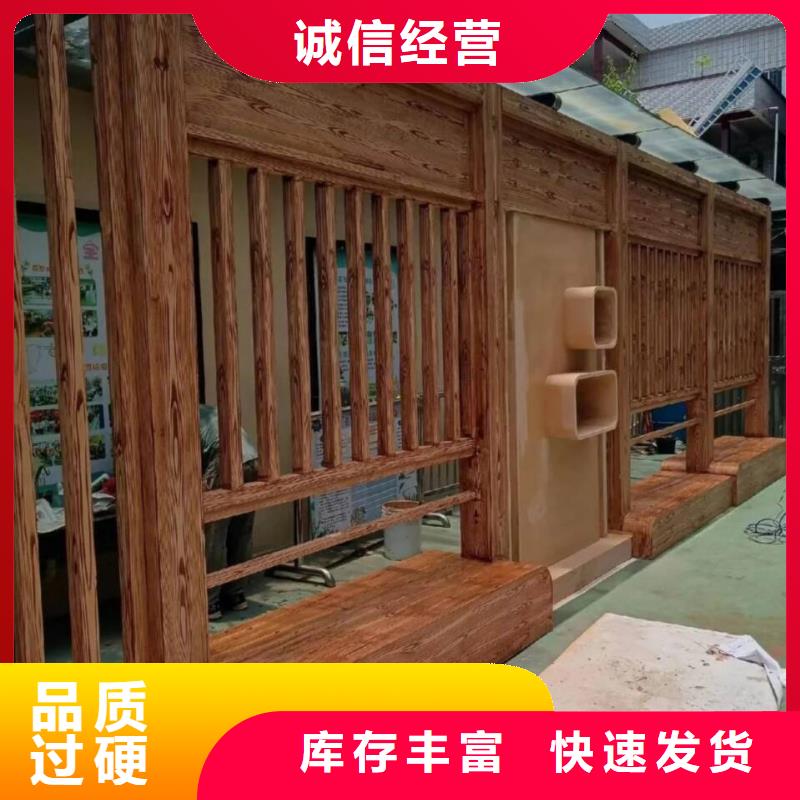 廊架護(hù)欄木紋漆，鋼結(jié)構(gòu)仿木紋漆，仿古木紋漆廠家批發(fā)