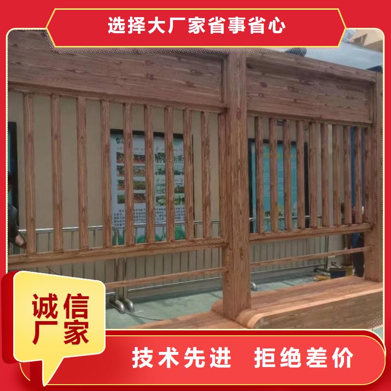 廊架長廊木紋漆，鋼結構金屬面木紋漆，仿木紋漆多少錢一公斤