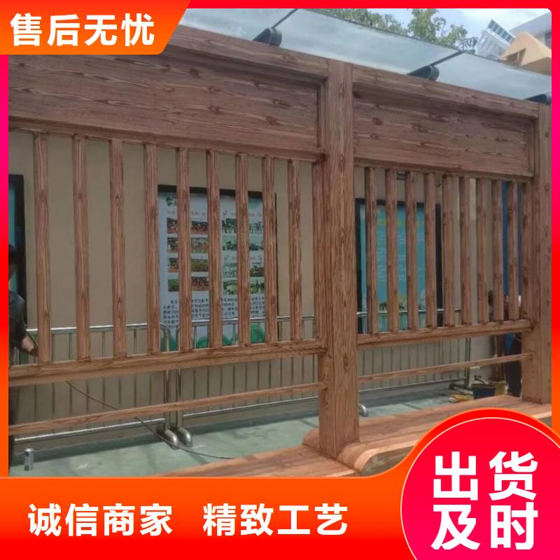 鋼結構金屬面木紋漆全包施工多少錢