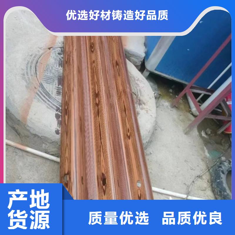 生態復古木紋漆，方鋼圓管木紋漆，藝術涂料批發價格