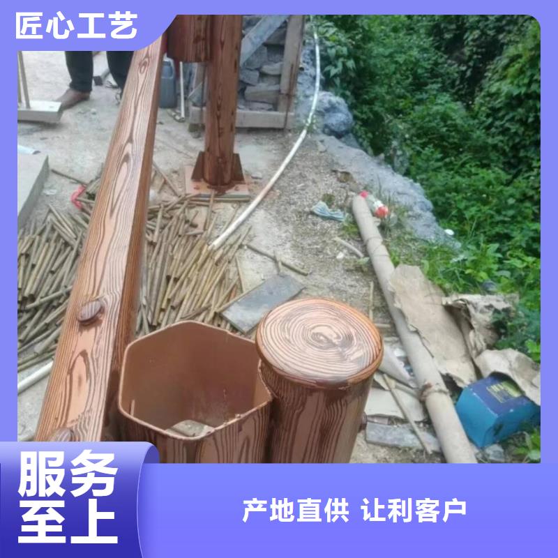 園林景區(qū)涼亭木紋漆加盟代理價格優(yōu)惠