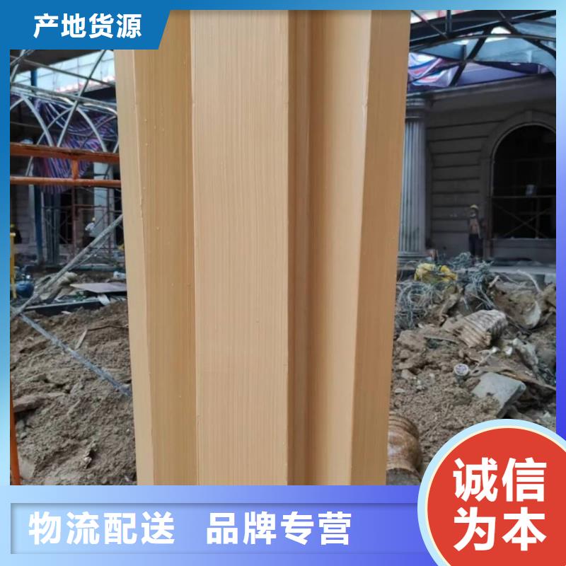 廊架護欄木紋漆，鋼結構仿木紋漆，仿古木紋漆批發價格