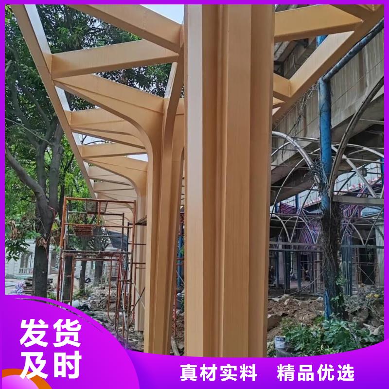 園林建筑木紋漆，內外墻木紋漆，藝術涂料廠家電話