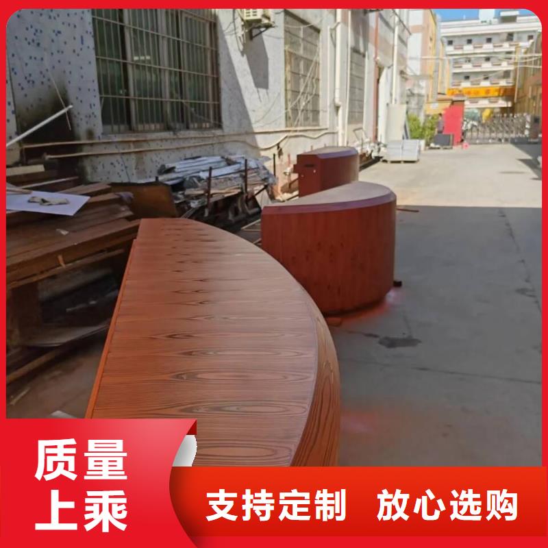 不銹鋼仿木紋漆，長廊花架木紋漆，水性木紋漆批發施工