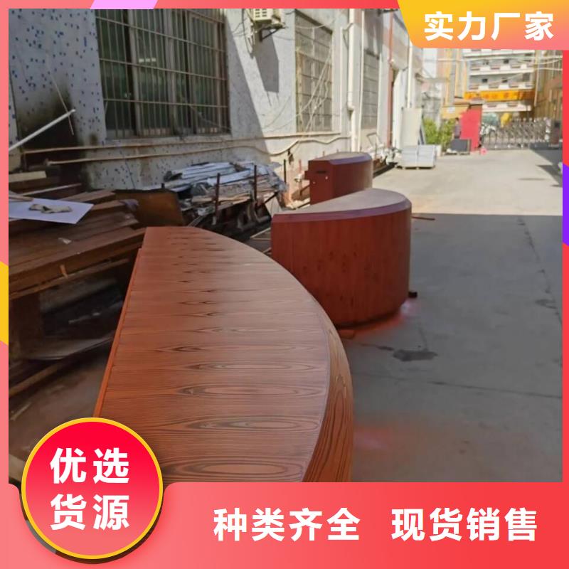 仿木紋漆，鋼結構木紋漆，鋁合金木紋漆多少錢一公斤