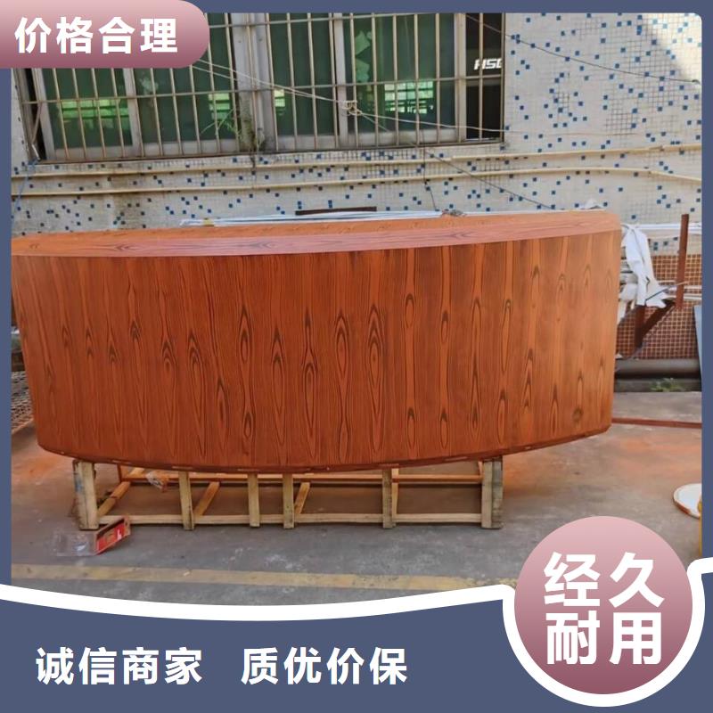 廊架長廊木紋漆，鋼結構金屬面木紋漆，仿木紋漆廠家定制