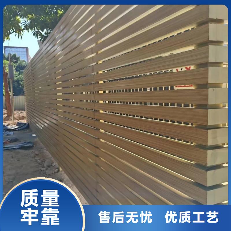 鋼結(jié)構(gòu)金屬面木紋漆施工多少錢