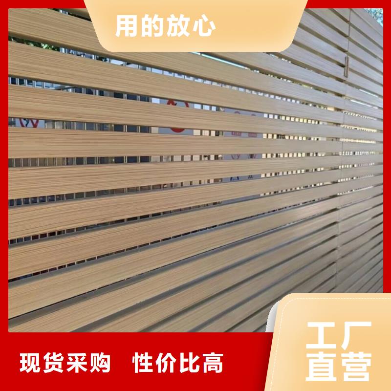 不銹鋼仿木紋漆加盟電話支持定制