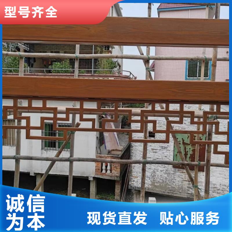 木紋漆，仿木紋效果涂料，藝術涂料全包施工價格