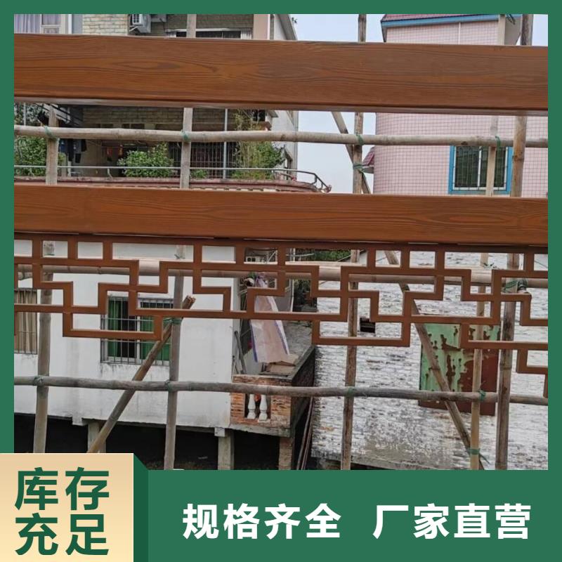 生態復古木紋漆，方鋼圓管木紋漆，藝術涂料批發廠家