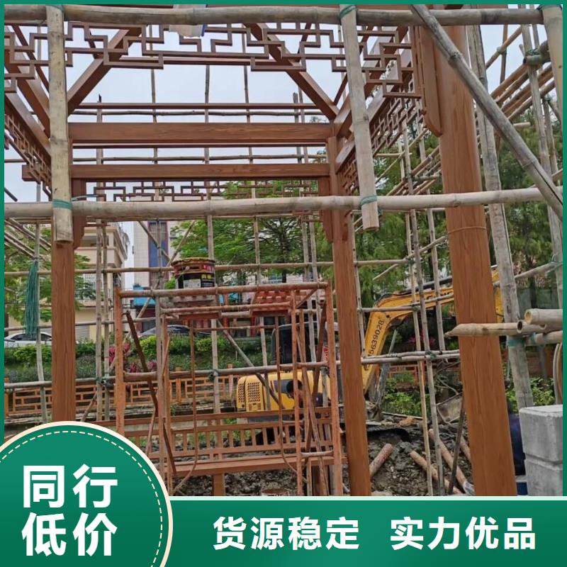生態(tài)復(fù)古木紋漆批發(fā)施工#鐵藝花架#仿古建筑#涼亭廊架