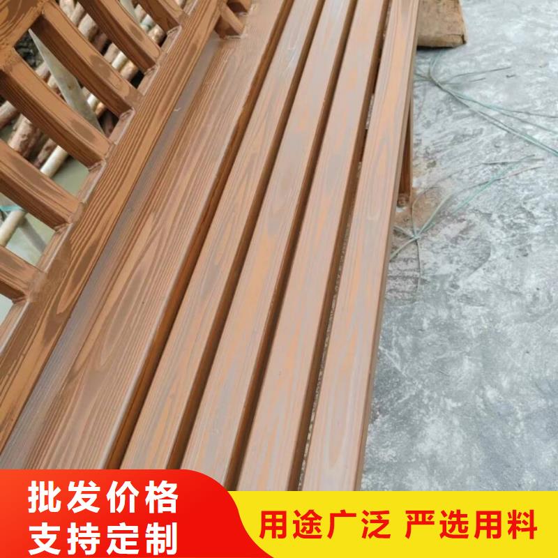 園林建筑木紋漆，內外墻木紋漆，藝術涂料施工廠家