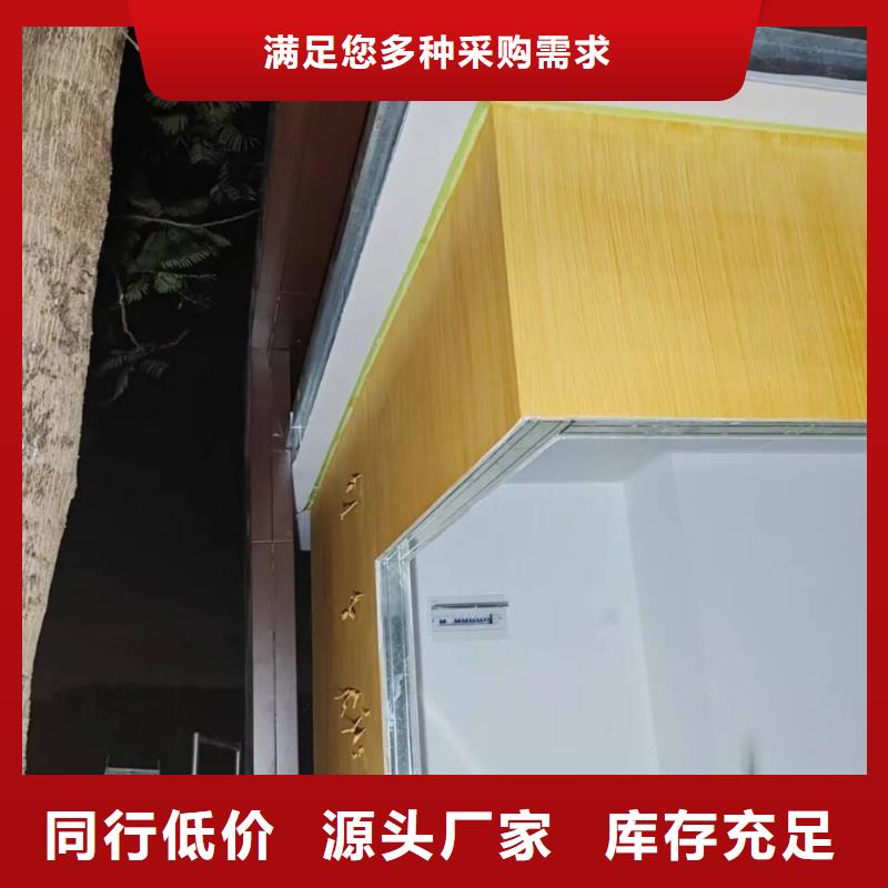 廊架护栏木纹漆，钢结构仿木纹漆，仿古木纹漆多少钱一公斤