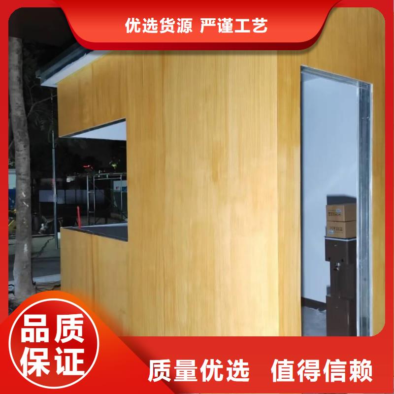 園林建筑木紋漆，內外墻木紋漆，藝術涂料施工廠家