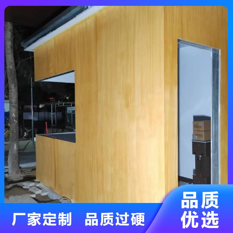 方鋼圓管木紋漆加盟費用支持定制
