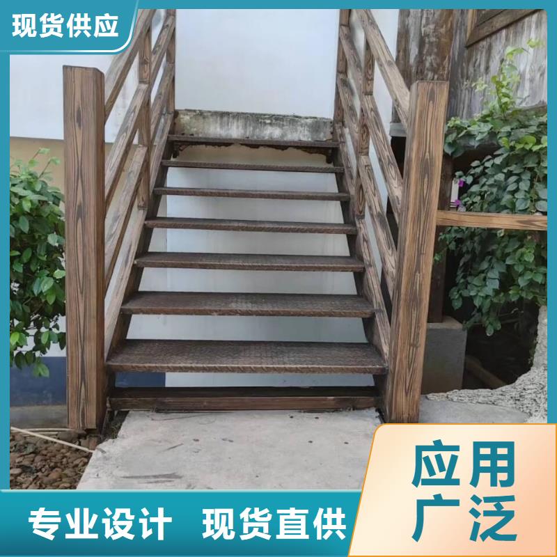 仿古木紋漆批發(fā)多少錢#廊架長(zhǎng)廊#涼亭花架#棧道護(hù)欄