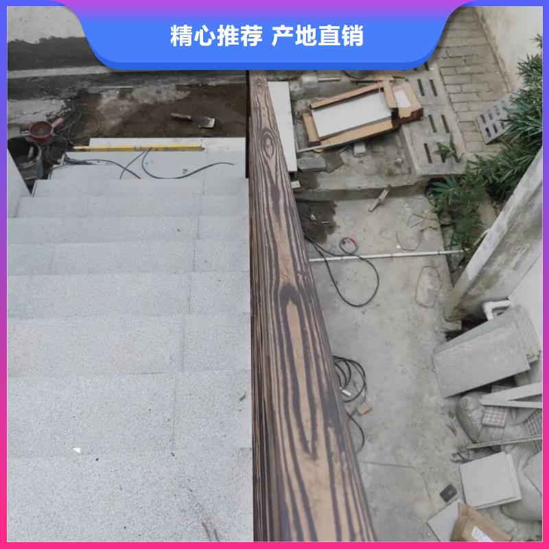 水性环保木纹漆，凉亭花架木纹漆，仿木纹漆厂家电话