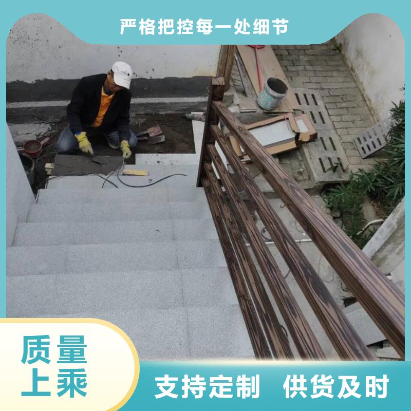 鋁合金鍍鋅管木紋漆廠家定制支持定制