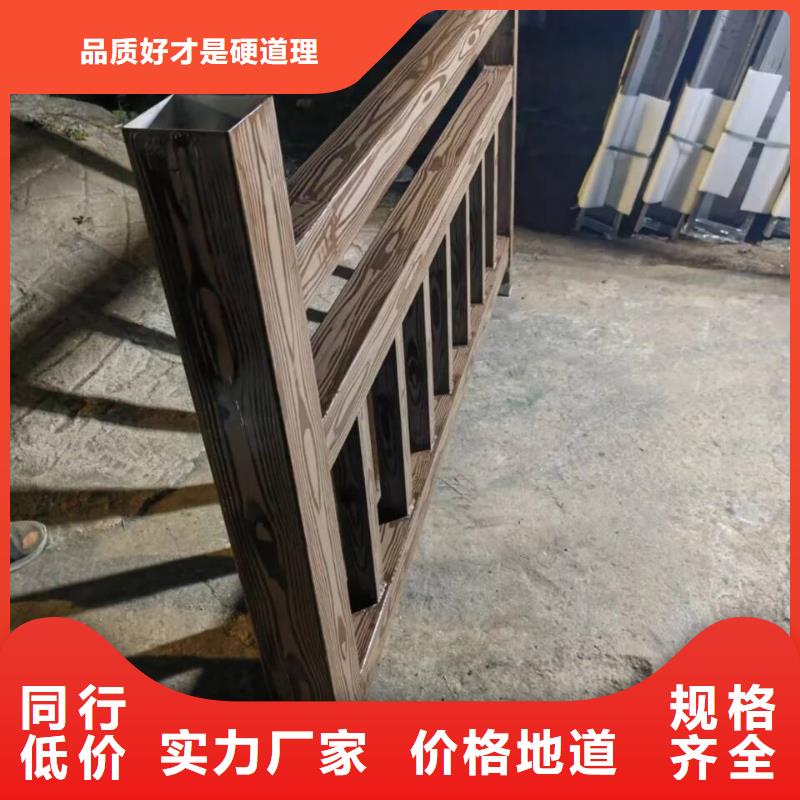 棧道護欄木紋漆廠家電話