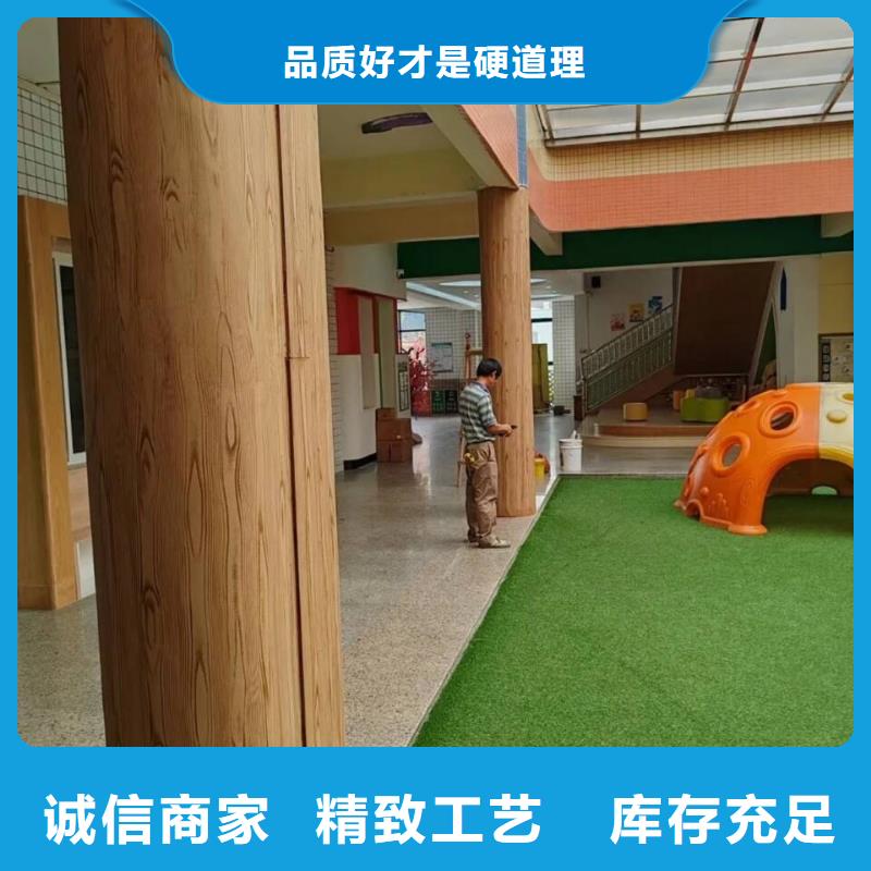 方鋼圓管木紋漆生產廠家