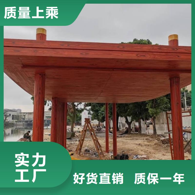 不銹鋼仿木紋漆，長廊花架木紋漆，水性木紋漆批發施工