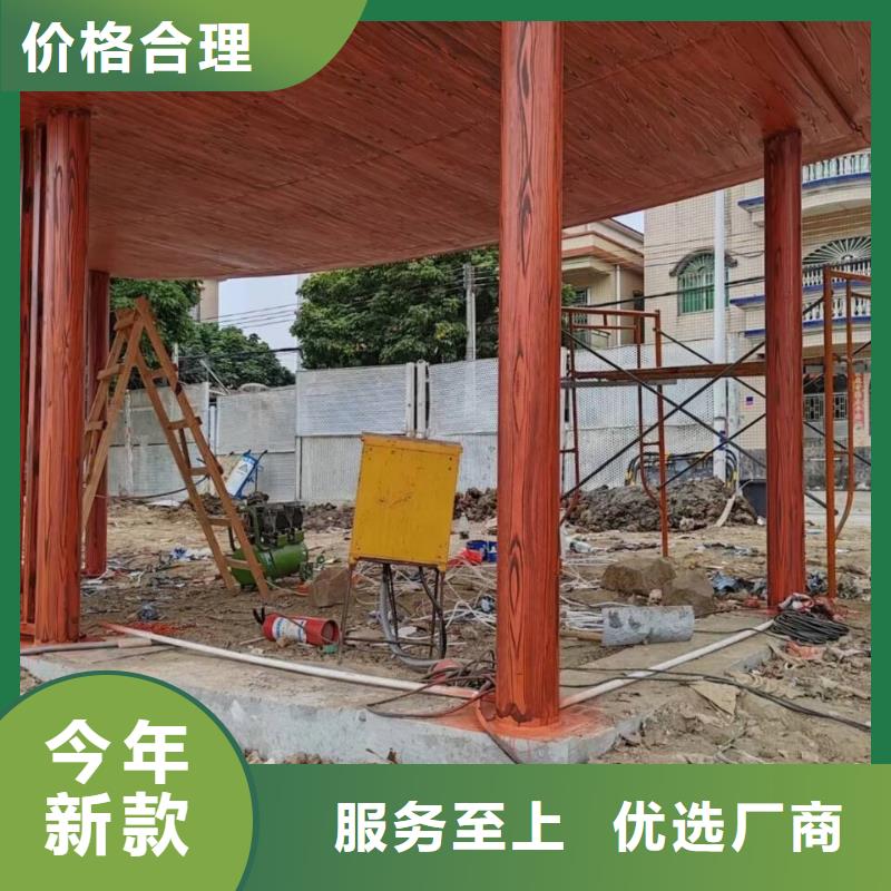 生态复古木纹漆，方钢圆管木纹漆，艺术涂料厂家电话