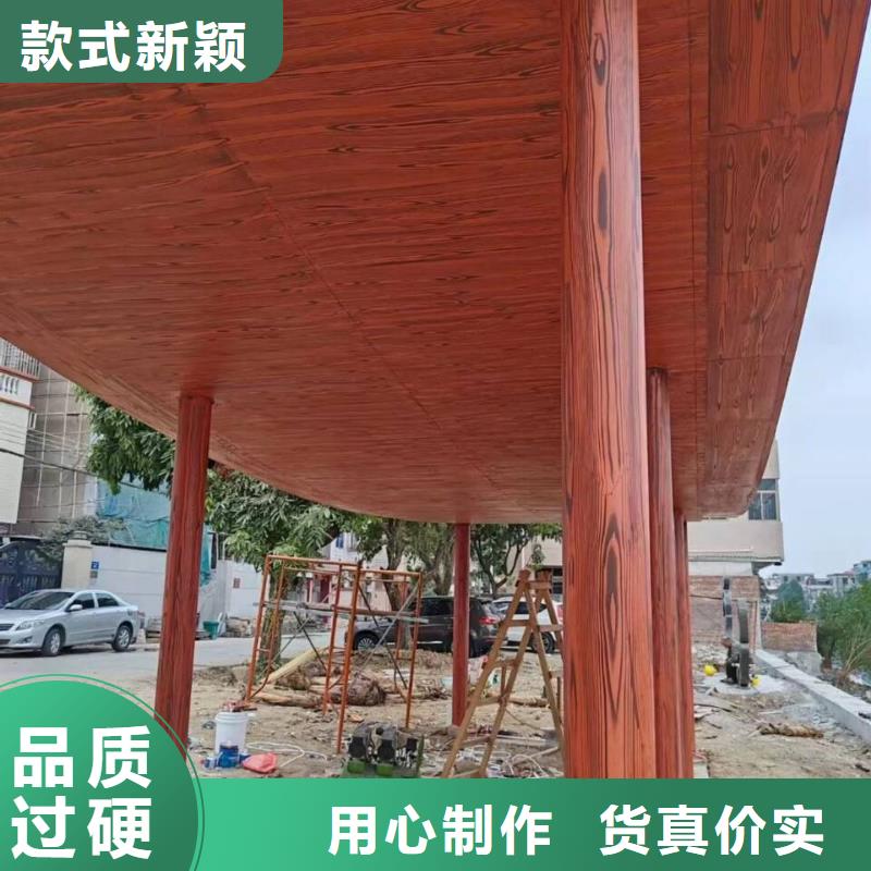 木紋漆，仿木紋效果涂料，藝術涂料批發廠家