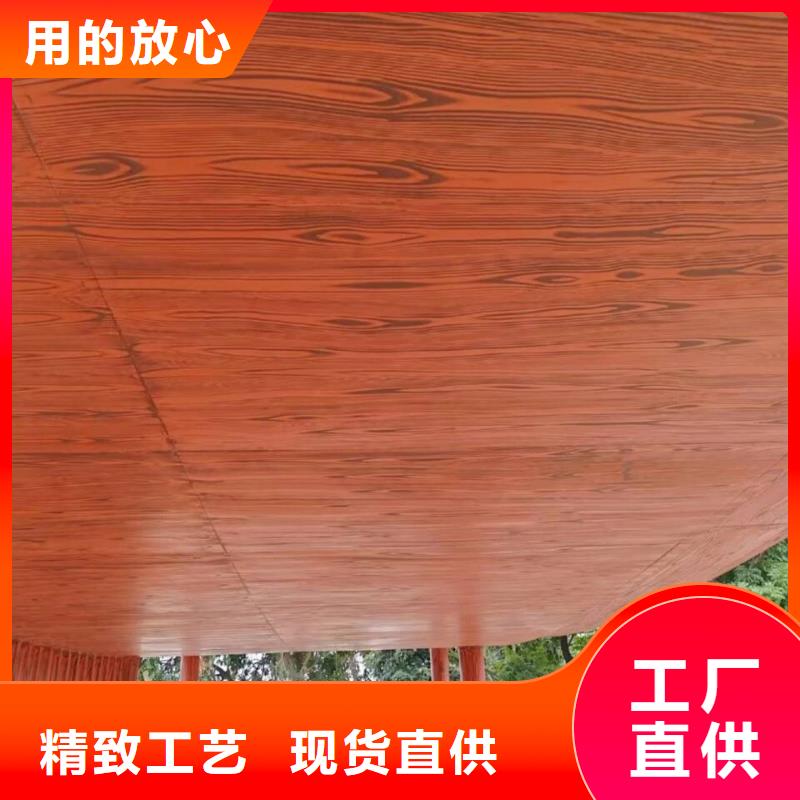 内外墙木纹漆批发施工