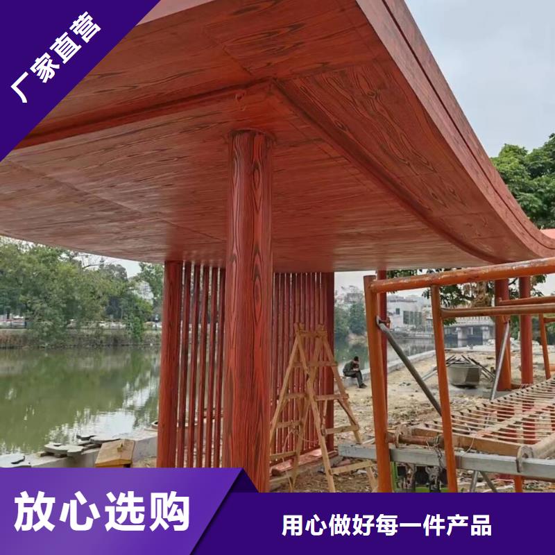 廊架護(hù)欄木紋漆，鋼結(jié)構(gòu)仿木紋漆，仿古木紋漆施工多少錢