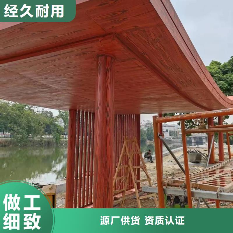 水性环保木纹漆，凉亭花架木纹漆，仿木纹漆批发价格