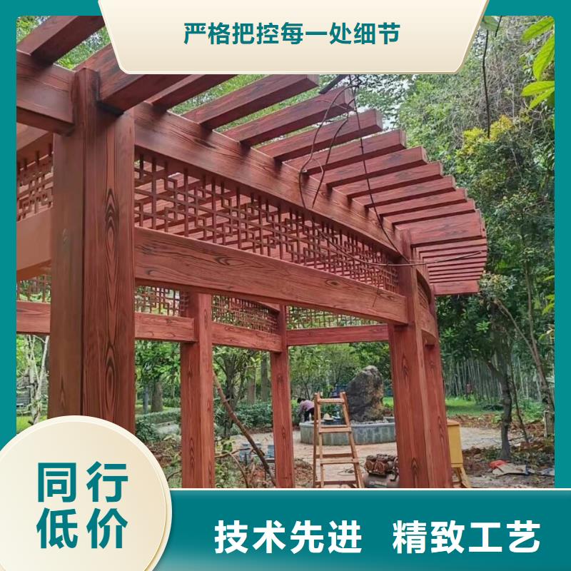生態復古木紋漆，方鋼圓管木紋漆，藝術涂料廠家批發