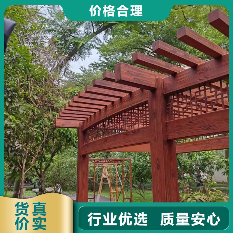 內外墻木紋漆全包施工價格