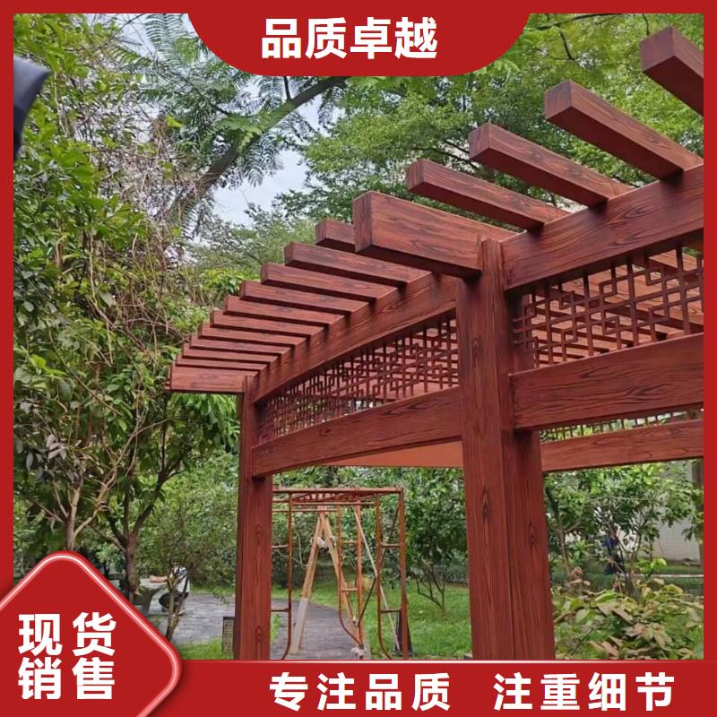 仿木紋漆生產廠家