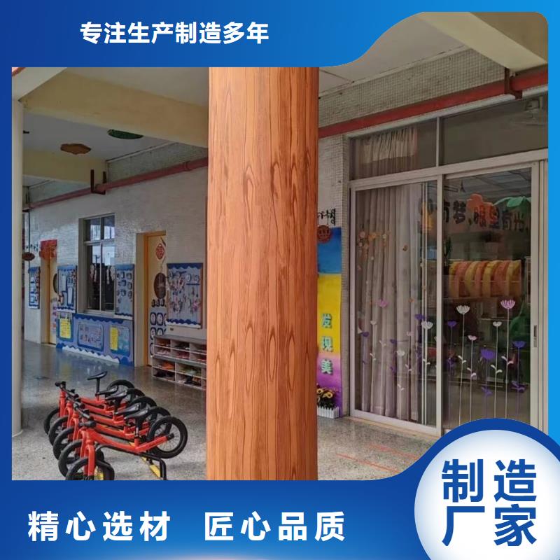 水性環(huán)保木紋漆，涼亭花架木紋漆，仿木紋漆源頭工廠