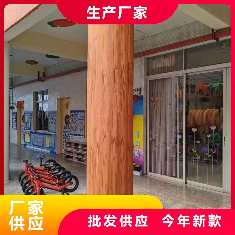 不銹鋼仿木紋漆廠家定制