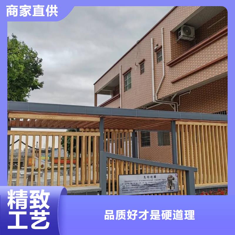 鋼結構金屬面木紋漆批發多少錢