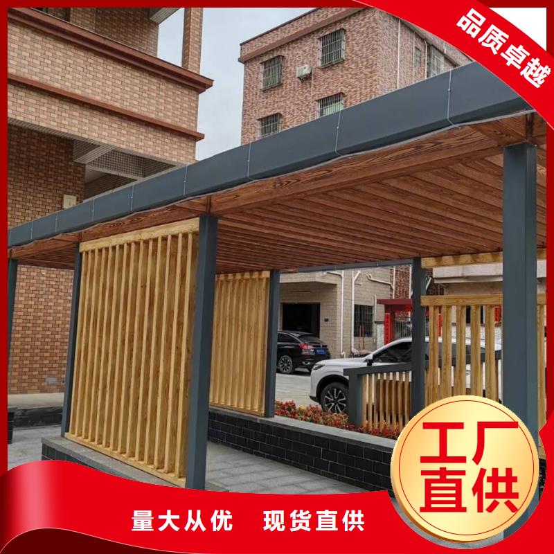 廊架長廊木紋漆，鋼結構金屬面木紋漆，仿木紋漆廠家定制