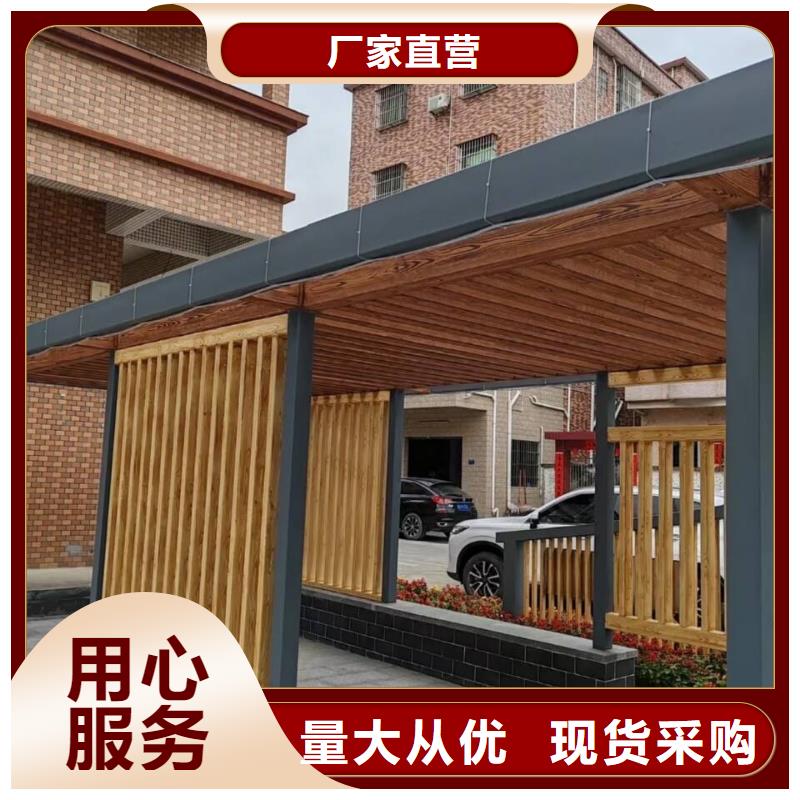 钢结构金属面木纹漆全包施工多少钱