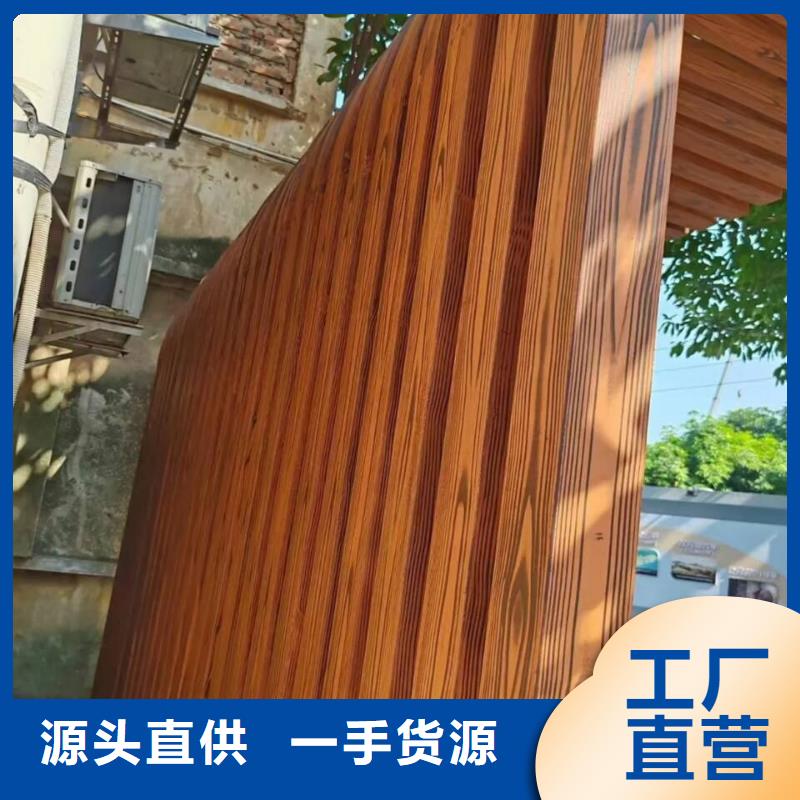 仿木紋漆，鋼結構木紋漆，鋁合金木紋漆批發價格