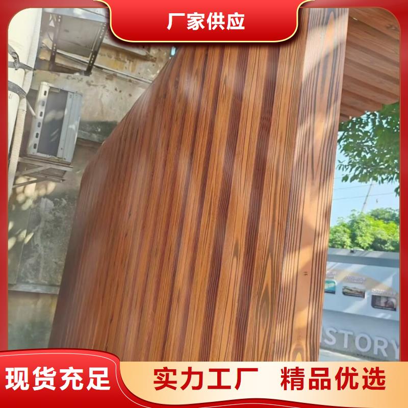 木紋漆，仿木紋效果涂料，藝術(shù)涂料廠家批發(fā)
