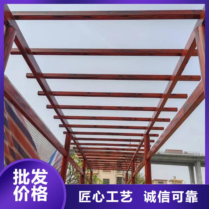 內(nèi)外墻木紋漆批發(fā)廠家