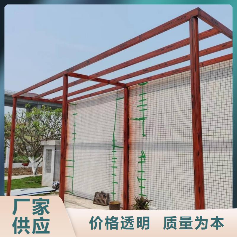 水性環(huán)保木紋漆廠家電話#廊架長廊#涼亭花架#棧道護欄