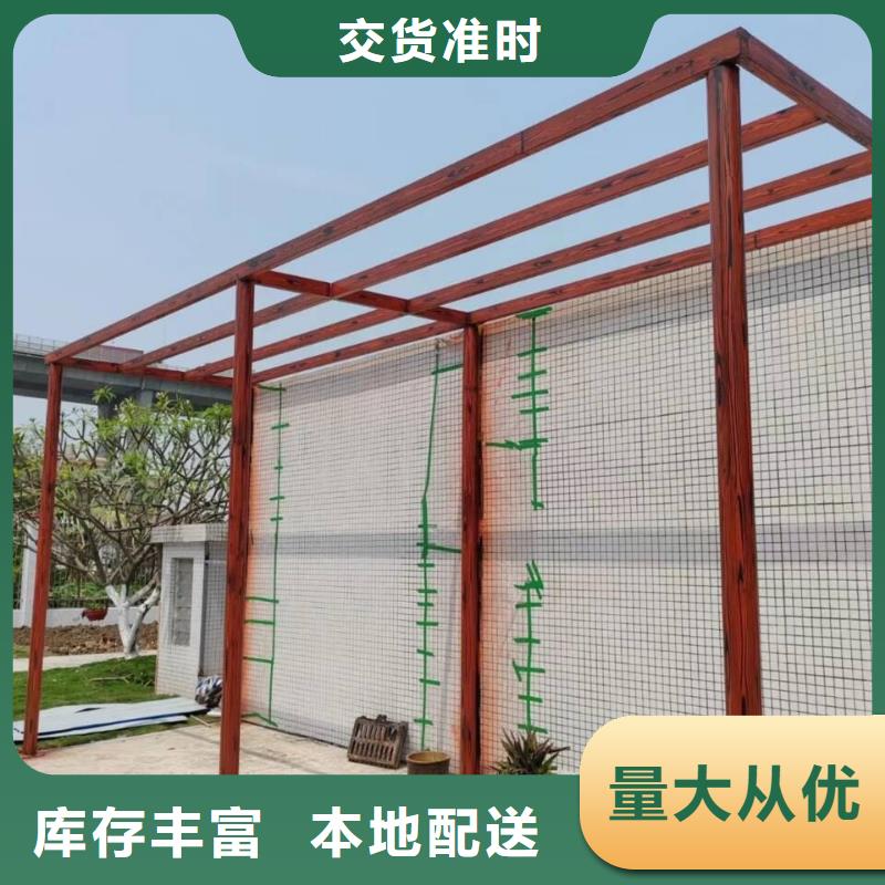 生態復古木紋漆批發施工