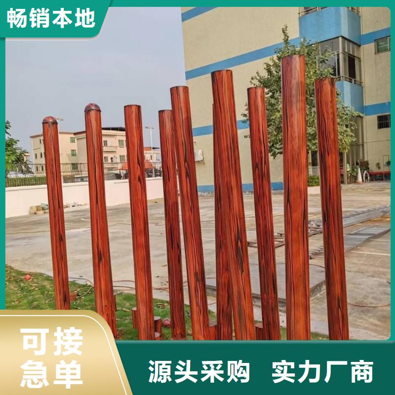 廊架長廊木紋漆，鋼結構金屬面木紋漆，仿木紋漆廠家批發(fā)