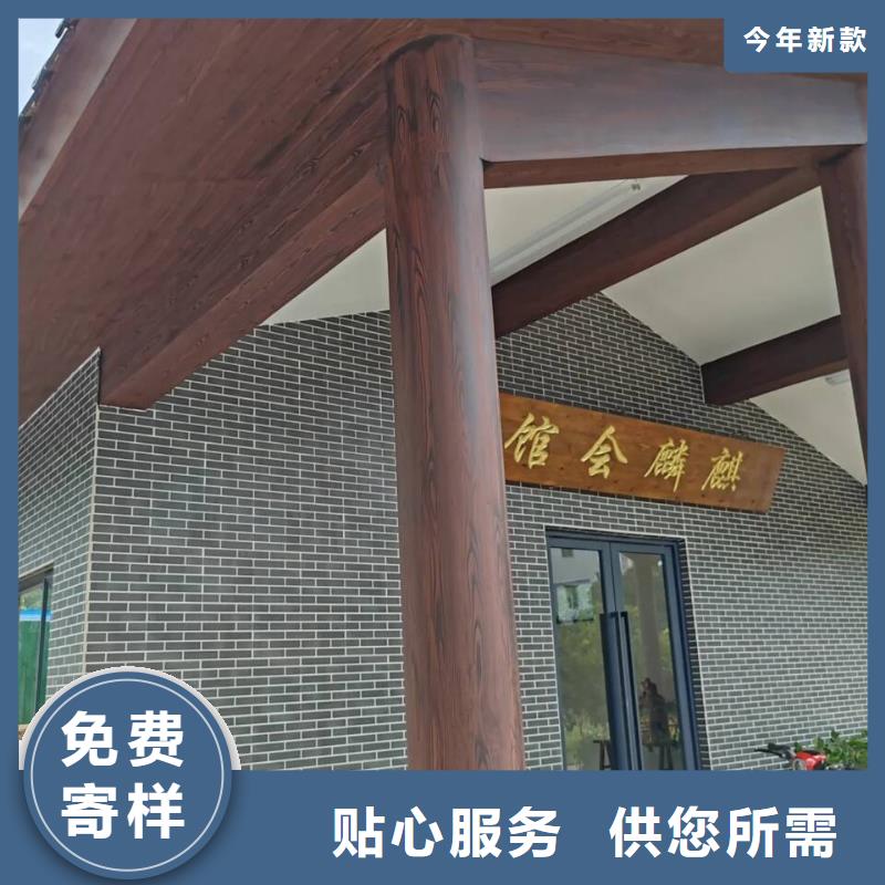仿木纹漆，钢结构木纹漆，铝合金木纹漆源头批发