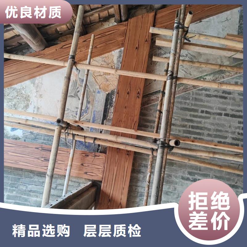 鋁合金木紋漆施工價格#不銹鋼#長廊花架#廊架護欄