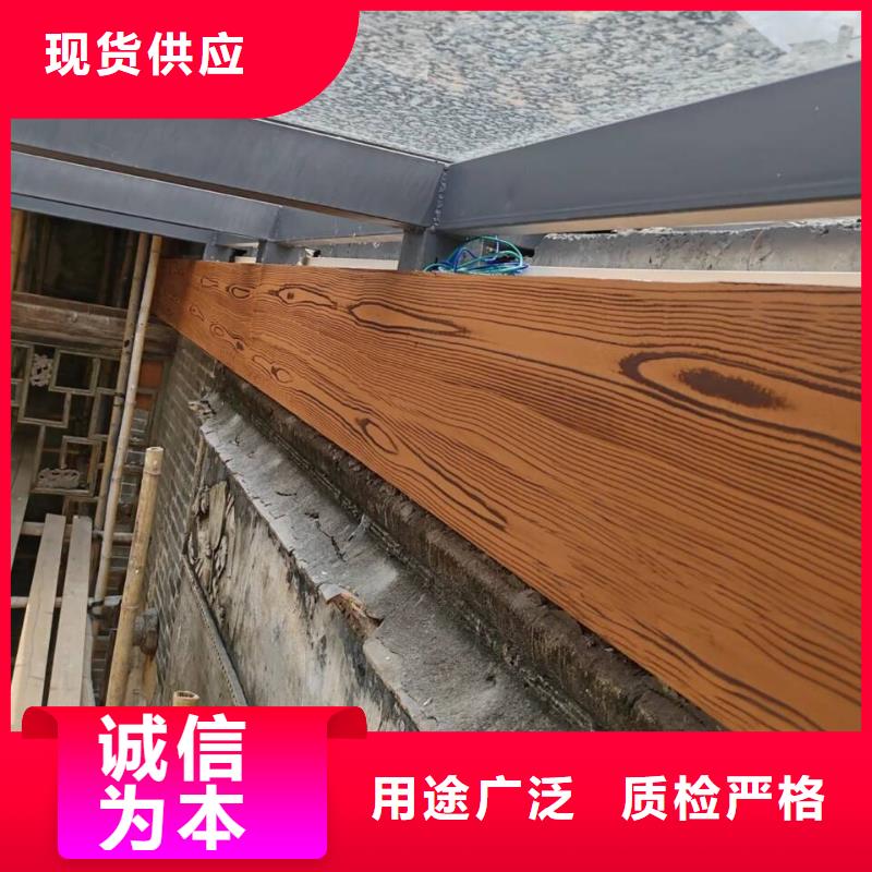 園林建筑木紋漆，內外墻木紋漆，藝術涂料廠家施工