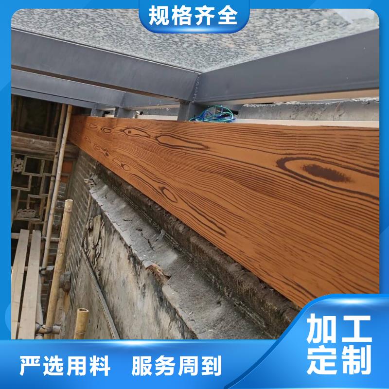 生態(tài)復(fù)古木紋漆，方鋼圓管木紋漆，藝術(shù)涂料批發(fā)多少錢(qián)
